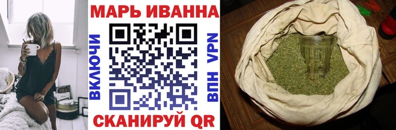 Все наркотики Дзержинск ЭКСТАЗИ МАРИХУАНА Cocaine СК Амфетамин Меф Гашиш