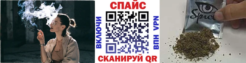 БУТИРАТ BDO 33%  Дзержинск 