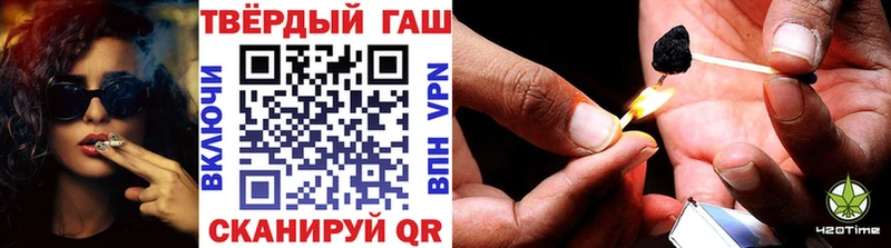 где продают наркотики Дзержинск ГАШ VHQ
