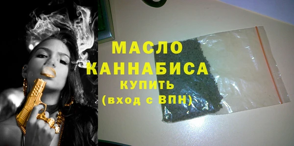 прущий лед Тайга