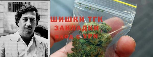 jwh Арсеньев