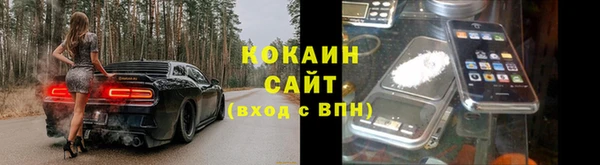 гидропоника Аркадак