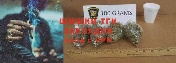 кокаин колумбия Абдулино