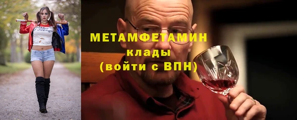 jwh Арсеньев