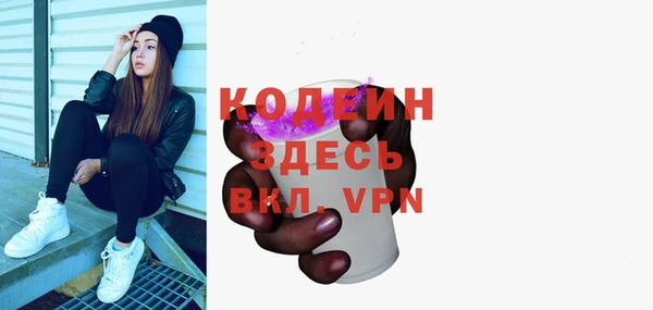 jwh Арсеньев