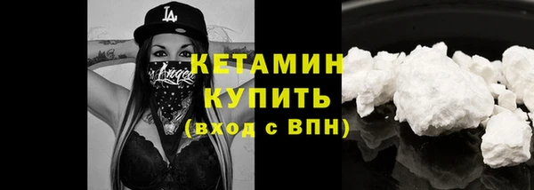 прущий лед Тайга