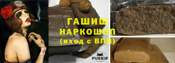 гидропоника Аркадак