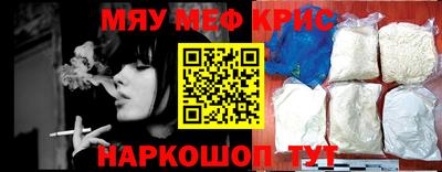 MDMA Ликино-Дулёво