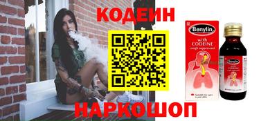 MDMA Premium VHQ Ливны
