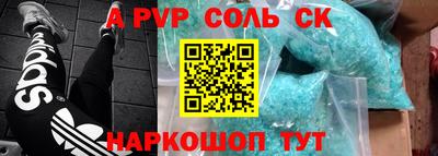 MDMA Premium VHQ Ливны