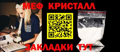 а пвп мука Лесосибирск