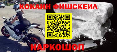 а пвп мука Лесосибирск
