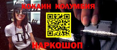 а пвп мука Лесосибирск
