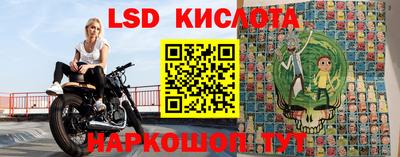 MDMA Premium VHQ Ливны
