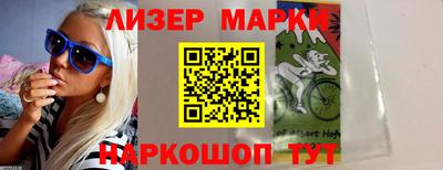 MDMA Ликино-Дулёво