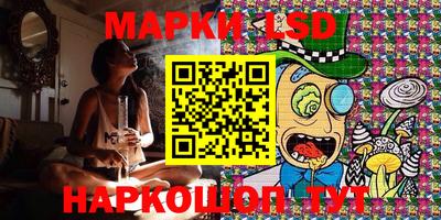 MDMA Premium VHQ Ливны