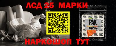 MDMA Premium VHQ Ливны