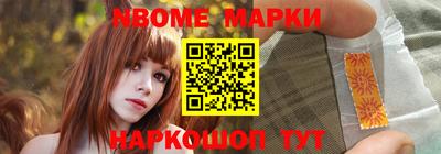 MDMA Ликино-Дулёво