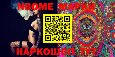MDMA Premium VHQ Ливны