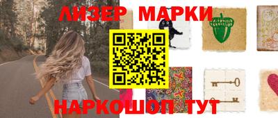 MDMA Ликино-Дулёво