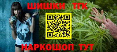 MDMA Premium VHQ Ливны