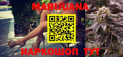 MDMA Ликино-Дулёво