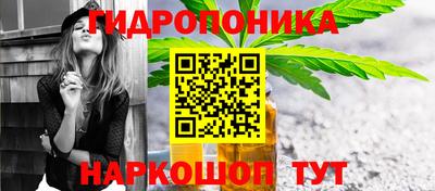 MDMA Premium VHQ Ливны
