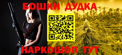 а пвп мука Лесосибирск