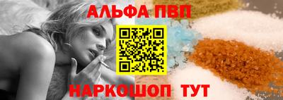 MDMA Ликино-Дулёво