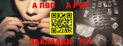 MDMA Premium VHQ Ливны