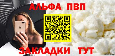 MDMA Ликино-Дулёво