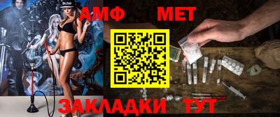 MDMA Premium VHQ Ливны
