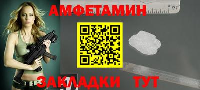 MDMA Premium VHQ Ливны
