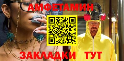 MDMA Premium VHQ Ливны