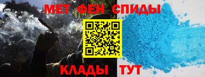MDMA Ликино-Дулёво