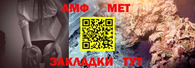MDMA Premium VHQ Ливны