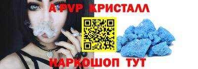 MDMA Ликино-Дулёво