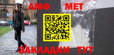 MDMA Ликино-Дулёво