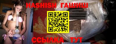 MDMA Ликино-Дулёво