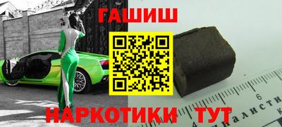 MDMA Premium VHQ Ливны