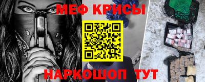 а пвп мука Лесосибирск