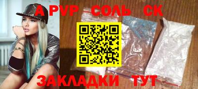 MDMA Premium VHQ Ливны