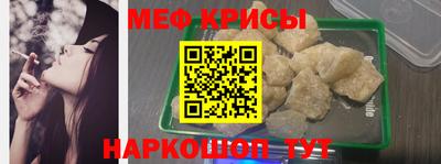 MDMA Premium VHQ Ливны