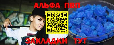 MDMA Ликино-Дулёво