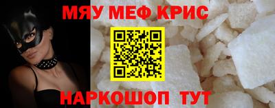 MDMA Premium VHQ Ливны