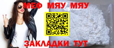 MDMA Ликино-Дулёво