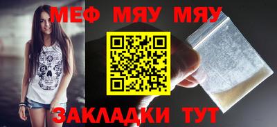 MDMA Ликино-Дулёво