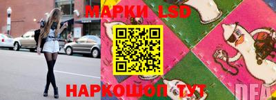 MDMA Ликино-Дулёво