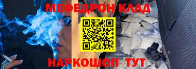 а пвп мука Лесосибирск
