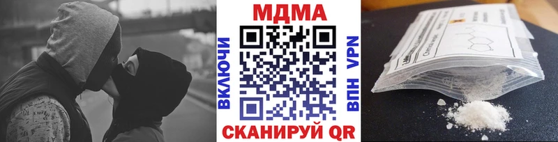 MDMA VHQ  omg как зайти  Дзержинск 